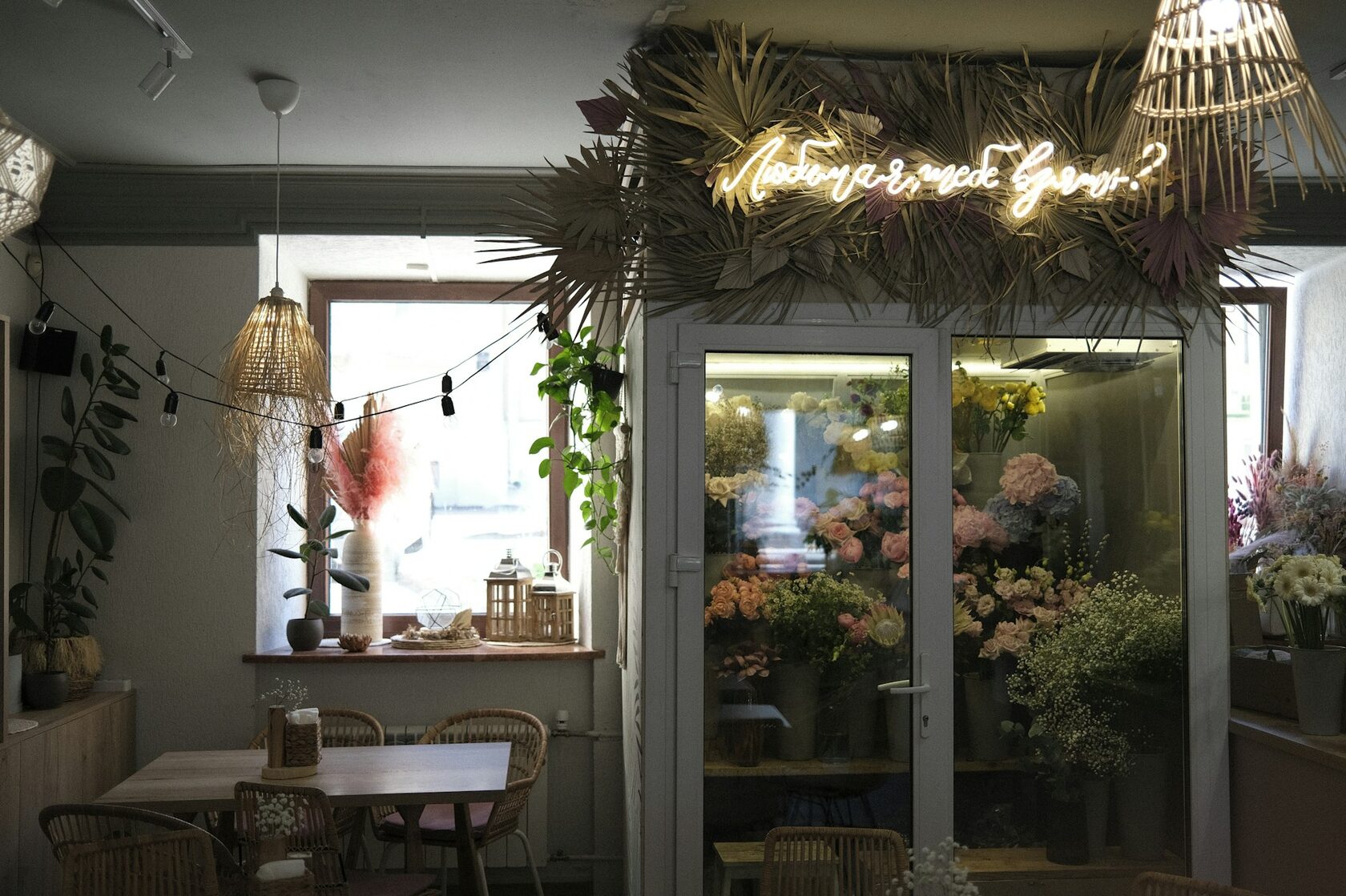 Interior moderno da florista